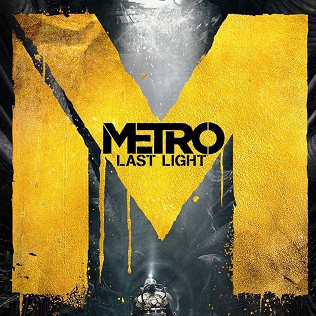 888LastLight