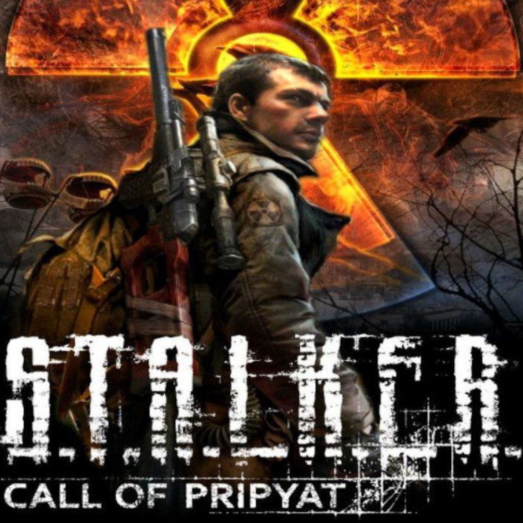 STALKERCallofPripyat111
