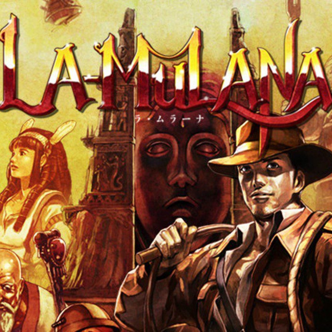lamulana800_1